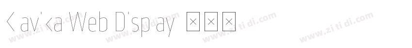 Klavika Web Display字体转换